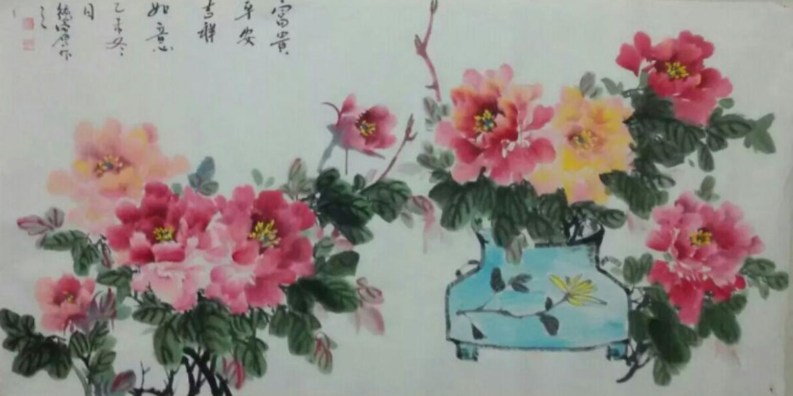 朱德宾国画作品《【富贵平安吉祥如意】作者朱德宾》【图0】