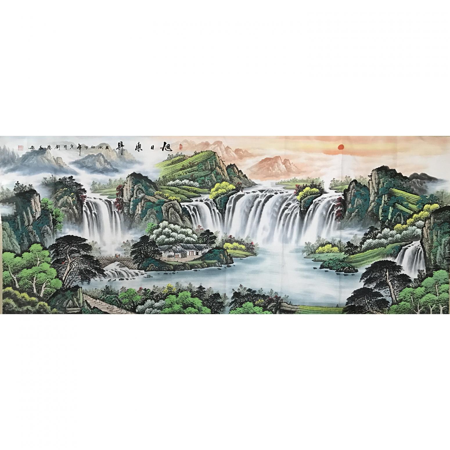 刘慧敏国画作品《【旭日东升2】作者刘慧敏》