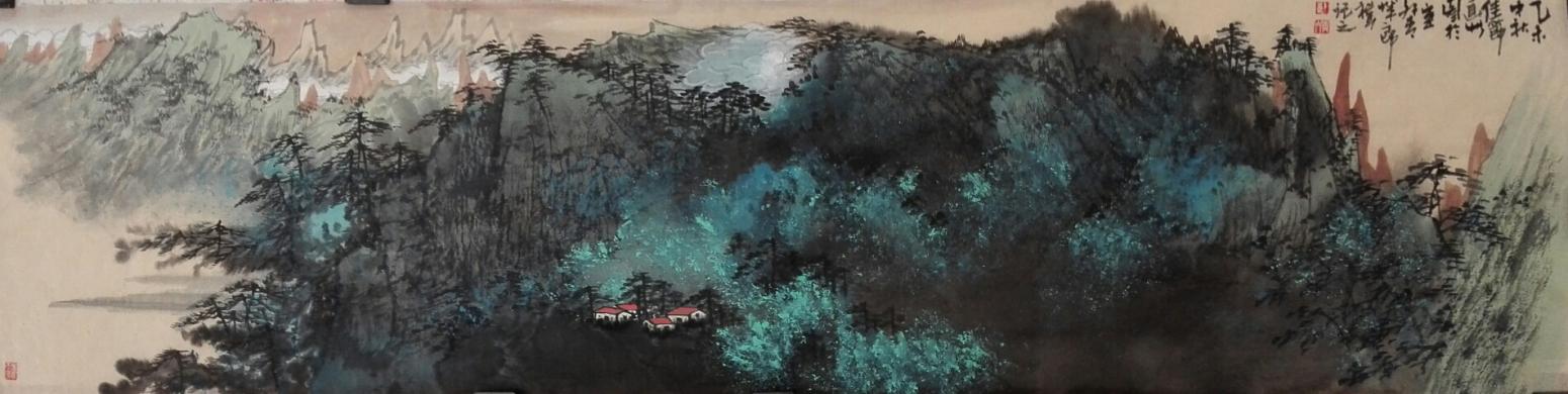 郎祎国画作品《【山水2】作者郎祎》【图0】