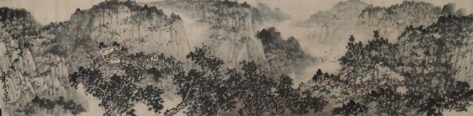 郎祎国画作品《【山水3】作者郎祎》【图0】