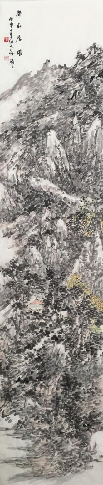 郎祎国画作品《【春山居图】作者郎祎》【图0】