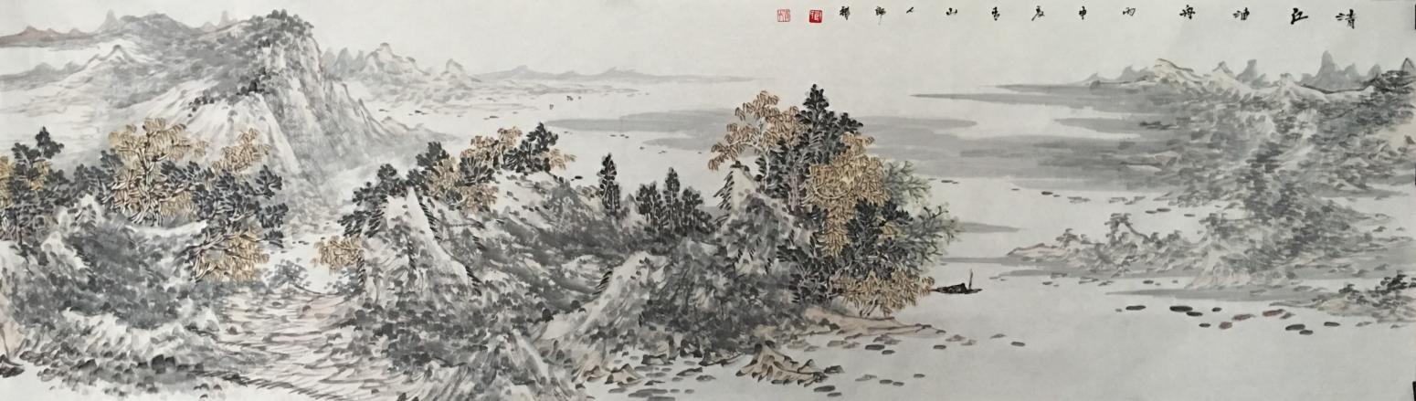 郎祎国画作品《【江】作者郎祎》【图0】