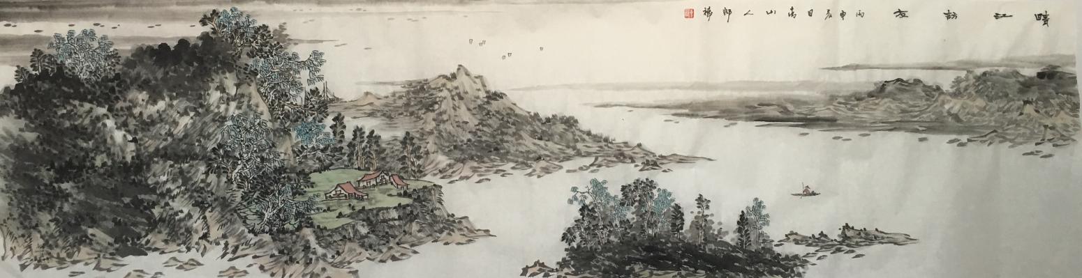 郎祎国画作品《【晴江访友】作者郎祎》【图0】