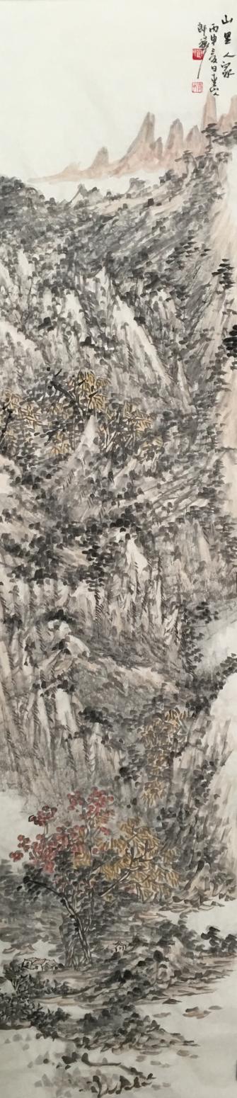 郎祎国画作品《【山里人家】作者郎祎》【图0】