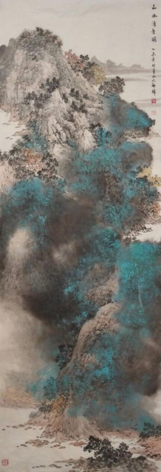 郎祎国画作品《【山水】作者郎祎》【图0】