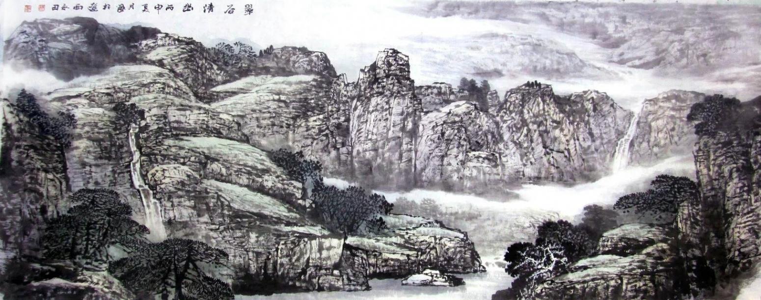 蔡永田国画作品《【翠谷清幽】作者蔡永田》【图0】