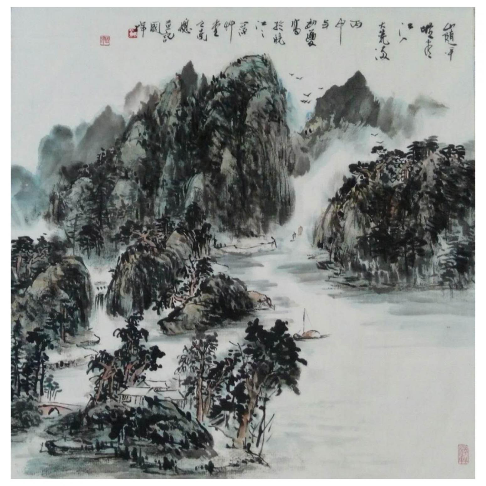 丁国祥国画作品《【山水1】作者丁国祥》
