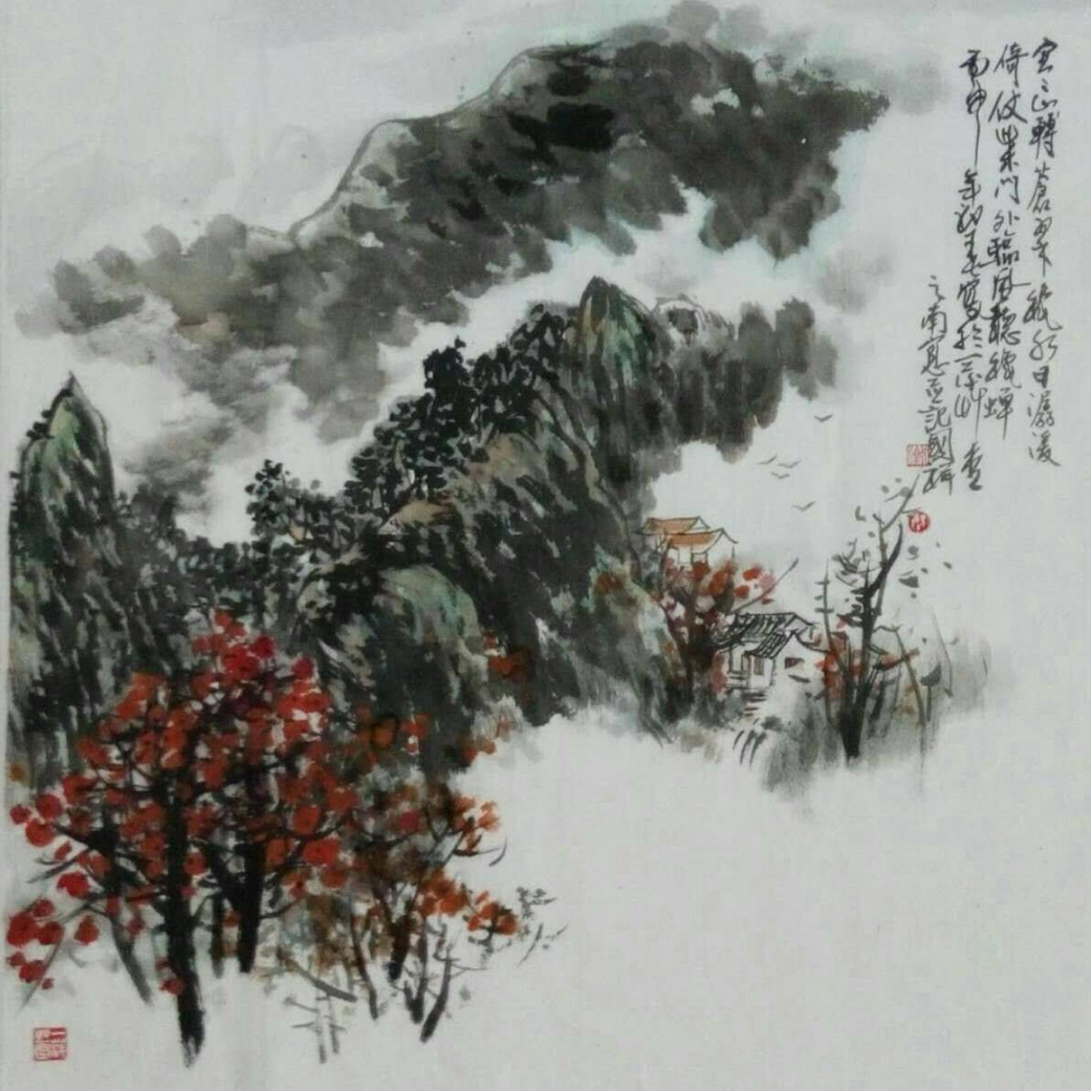 丁国祥国画作品《【山水2】作者丁国祥》【图0】