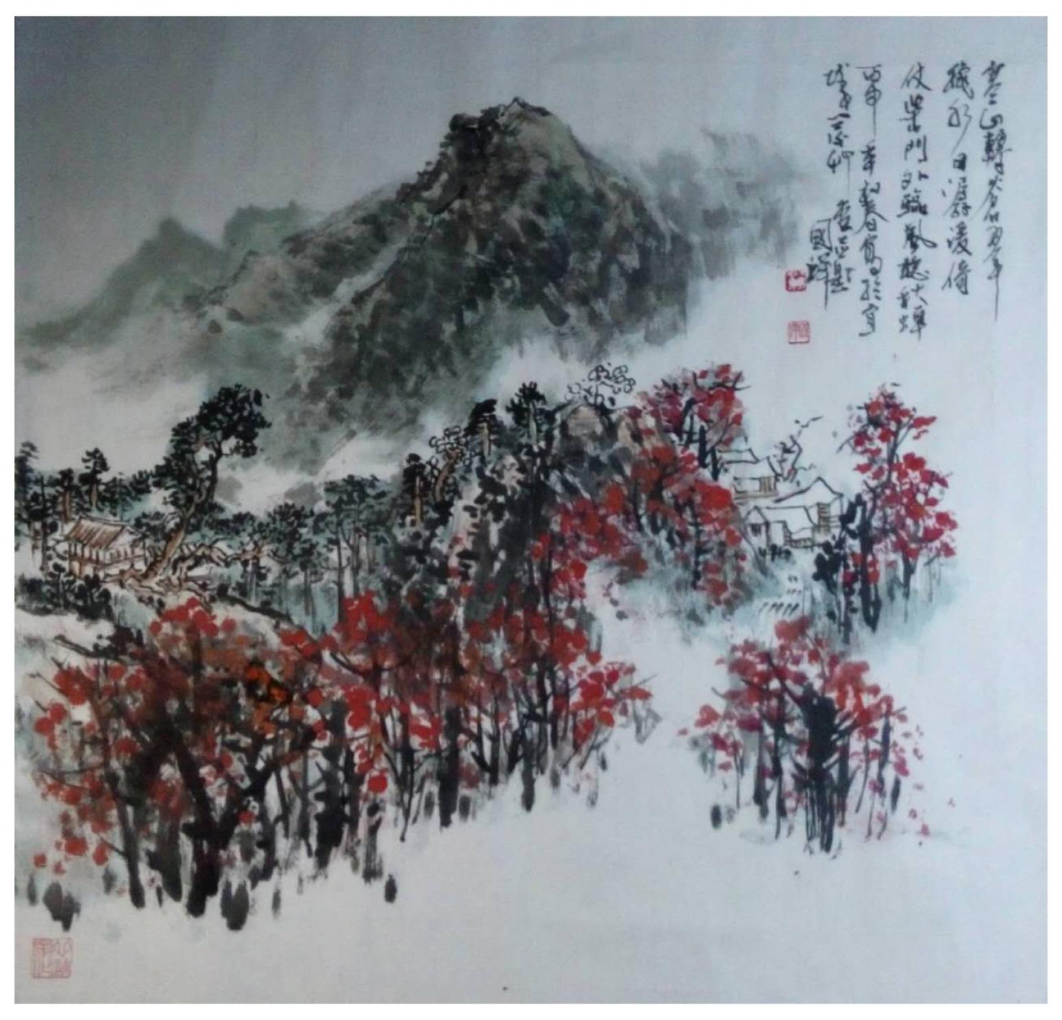 丁国祥国画作品《【山水4】作者丁国祥》