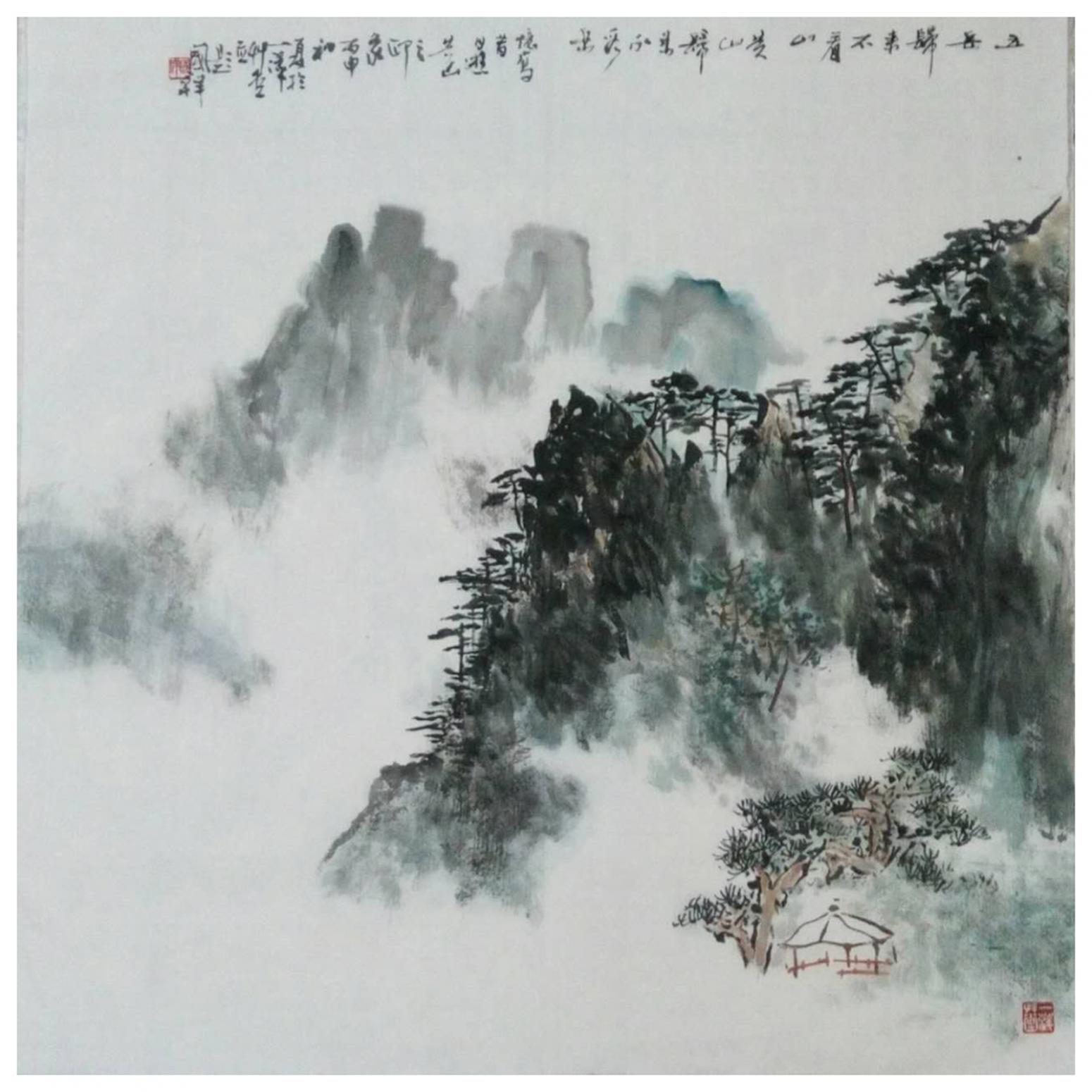 丁国祥国画作品《【山水5】作者丁国祥》