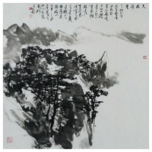 丁国祥国画作品《【山水7】作者丁国祥》价格960.00元