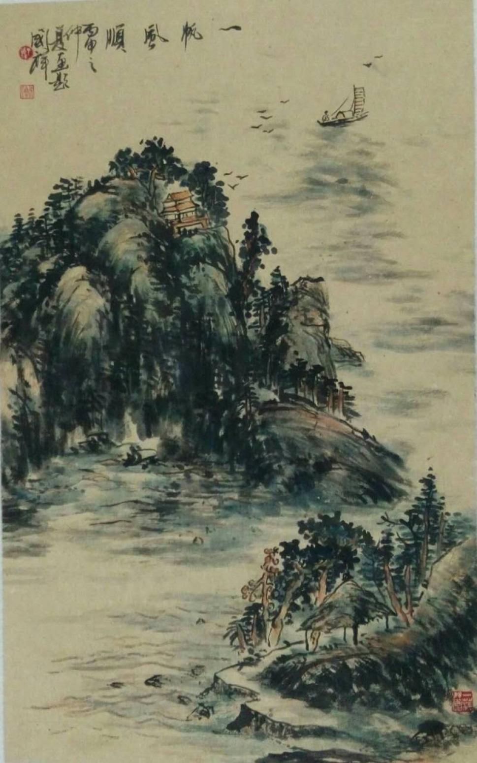 丁国祥国画作品《【山水10】作者丁国祥》【图0】