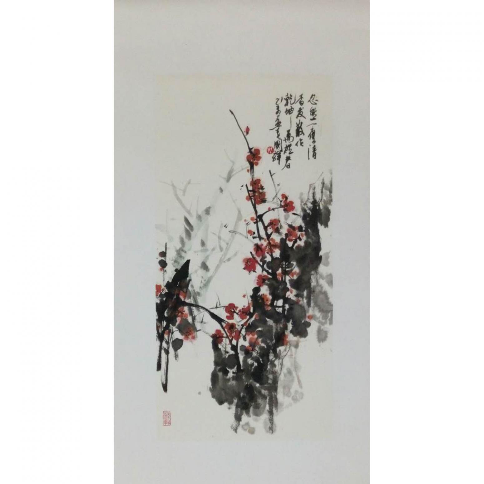 丁国祥国画作品《【竹子1】作者丁国祥》