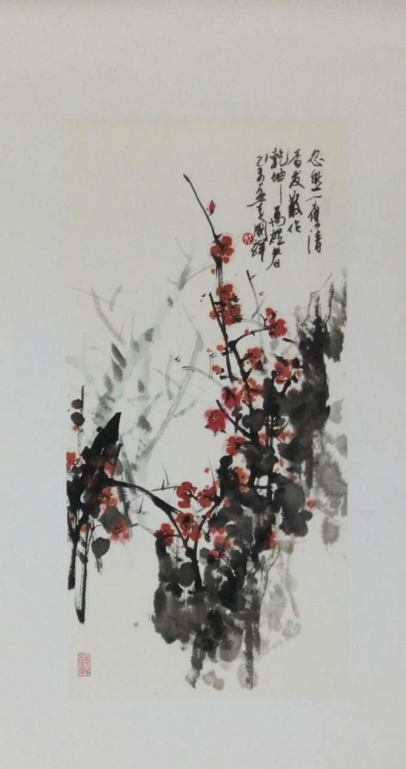 丁国祥国画作品《【竹子1】作者丁国祥》【图0】