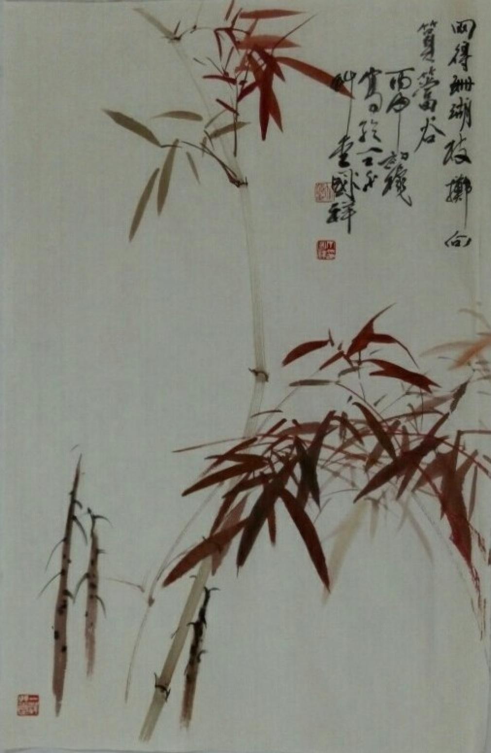 丁国祥国画作品《【竹子4】作者丁国祥》【图0】