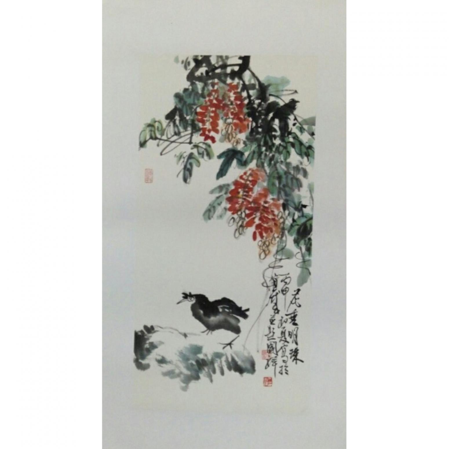 丁国祥国画作品《【竹子5】作者丁国祥》