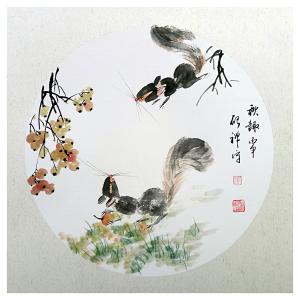 艺术品图片：艺术家张清永国画作品名称《【秋趣】作者张清永》价格1258.00 元