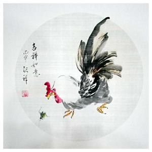艺术品图片：艺术家张清永国画作品名称《【吉祥如意2】》价格888.00 元