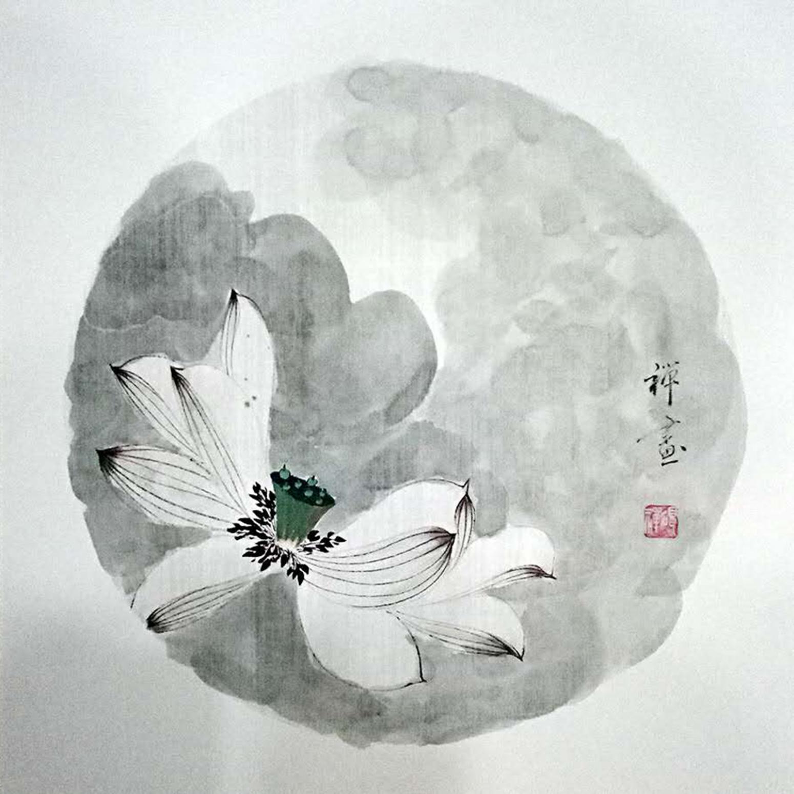 张清永国画作品《【荷花5】》【图0】