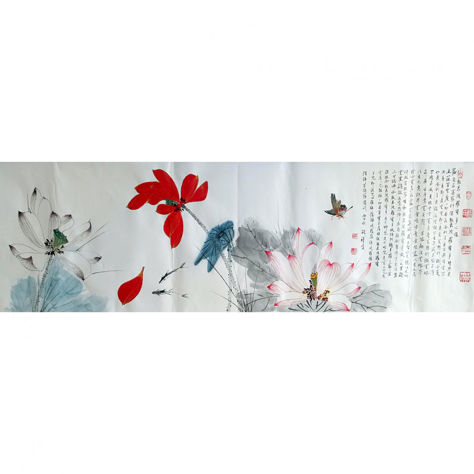 张清永国画作品《【荷花7】作者张清永》