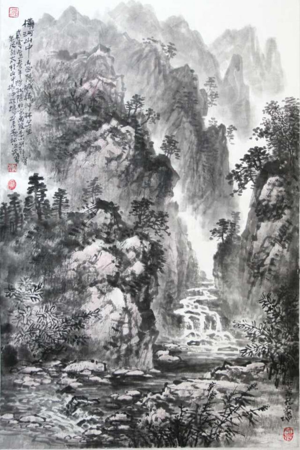 梁义勇国画作品《【山水3】作者梁义勇》【图0】