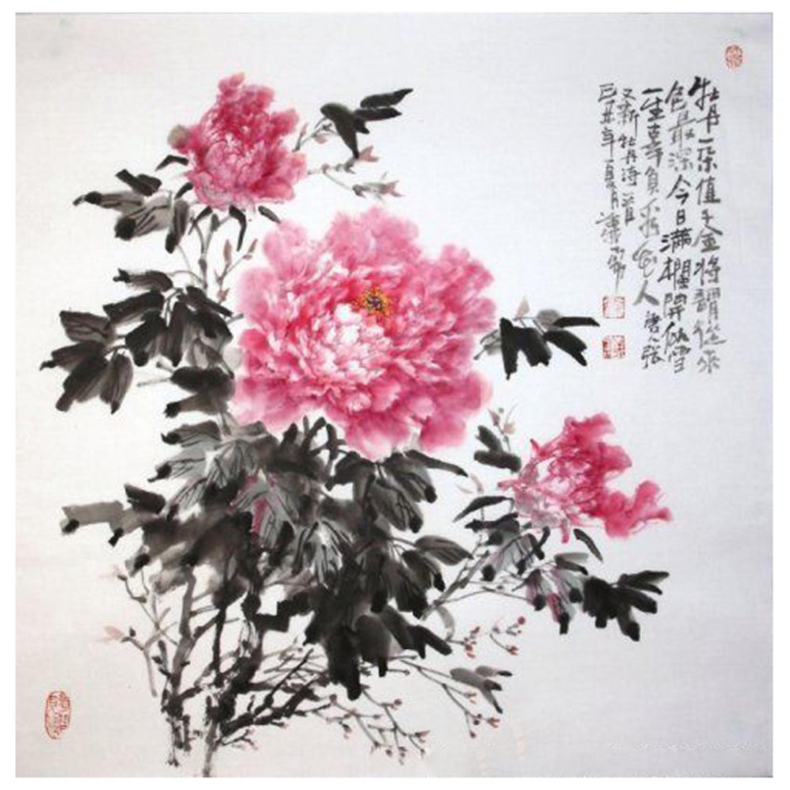 梁义勇国画作品《【牡丹2】作者梁义勇》