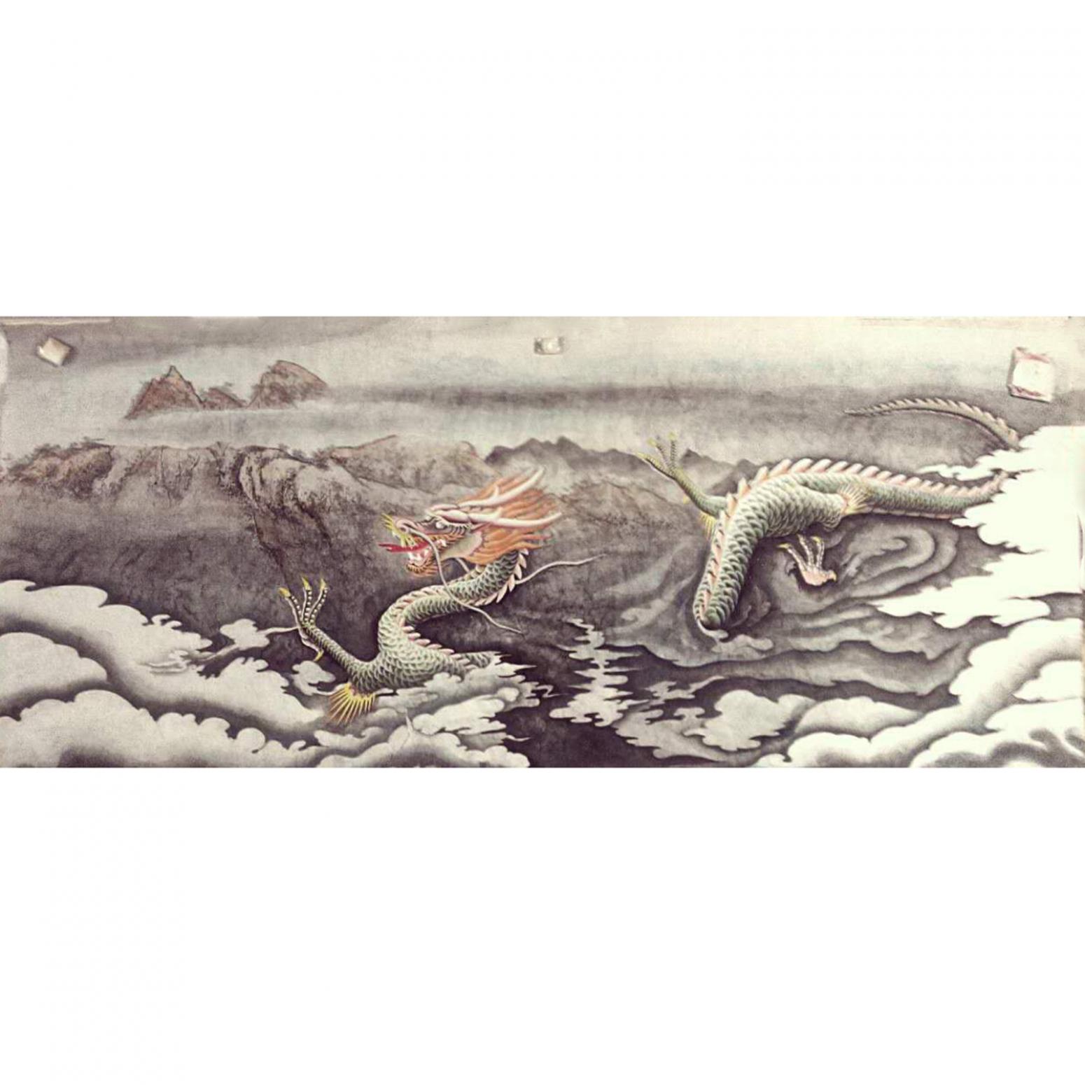 刘安同国画作品《【龙2】作者刘安同》