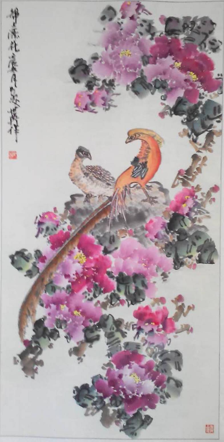 毛世英国画作品《【锦上添花】作者毛世英》【图0】