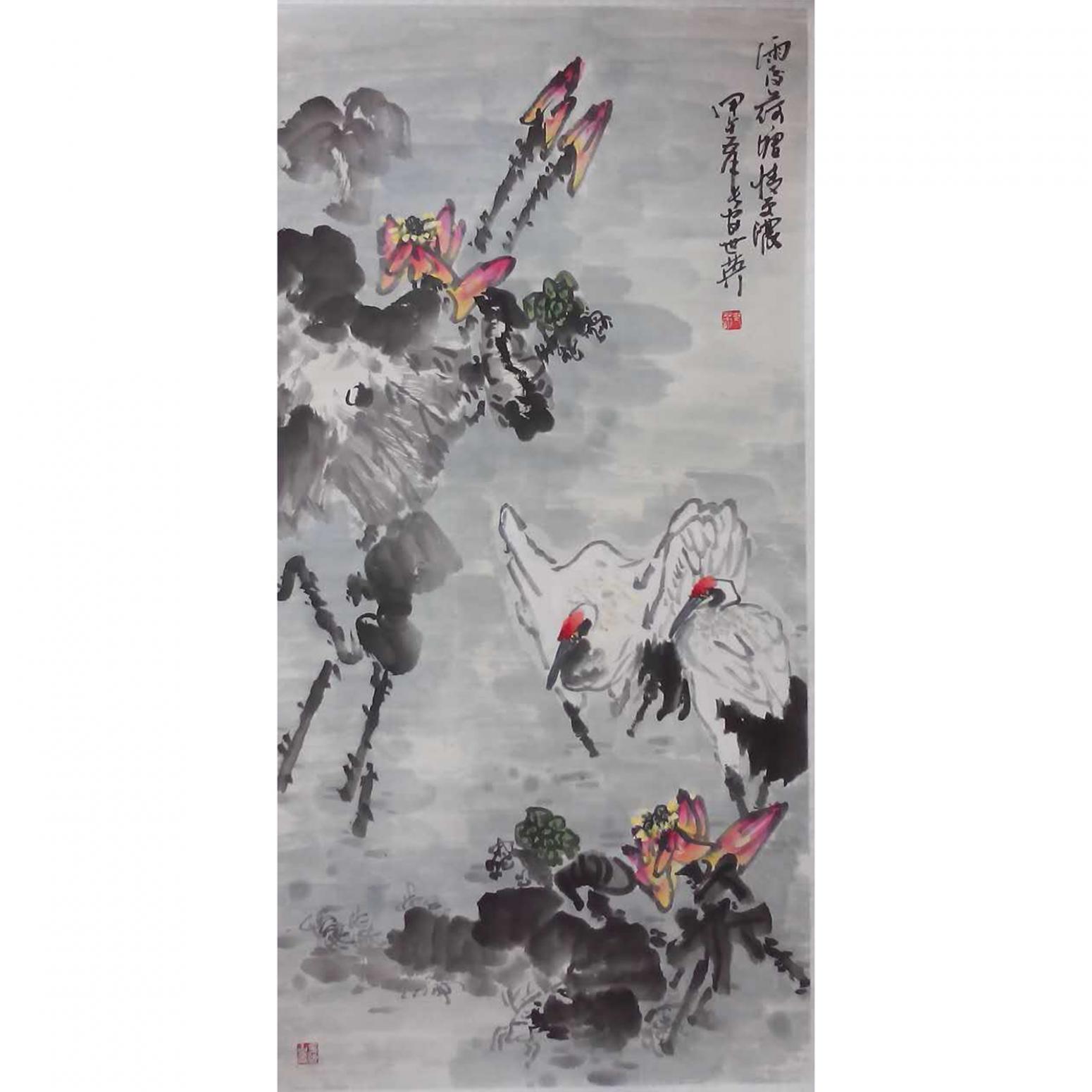 毛世英国画作品《【荷塘】作者毛世英》