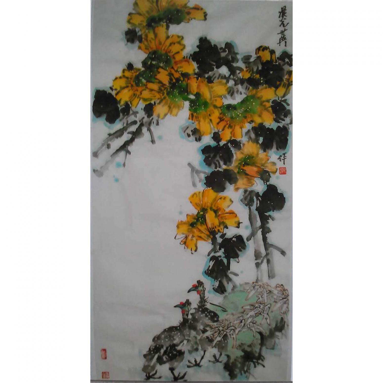 毛世英国画作品《【花鸟2】作者毛世英》