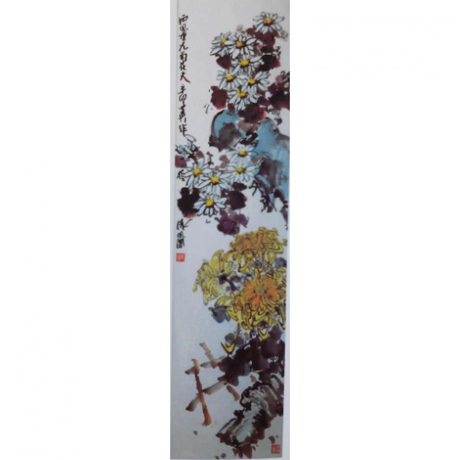 毛世英国画作品《【花鸟6】作者毛世英》