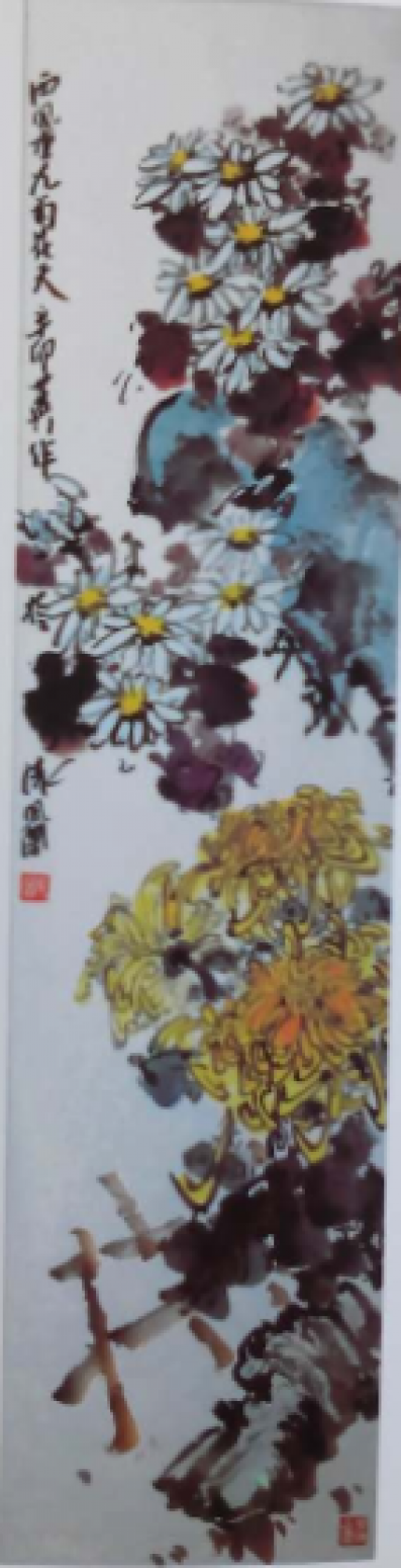 毛世英国画作品《【花鸟6】作者毛世英》【图0】