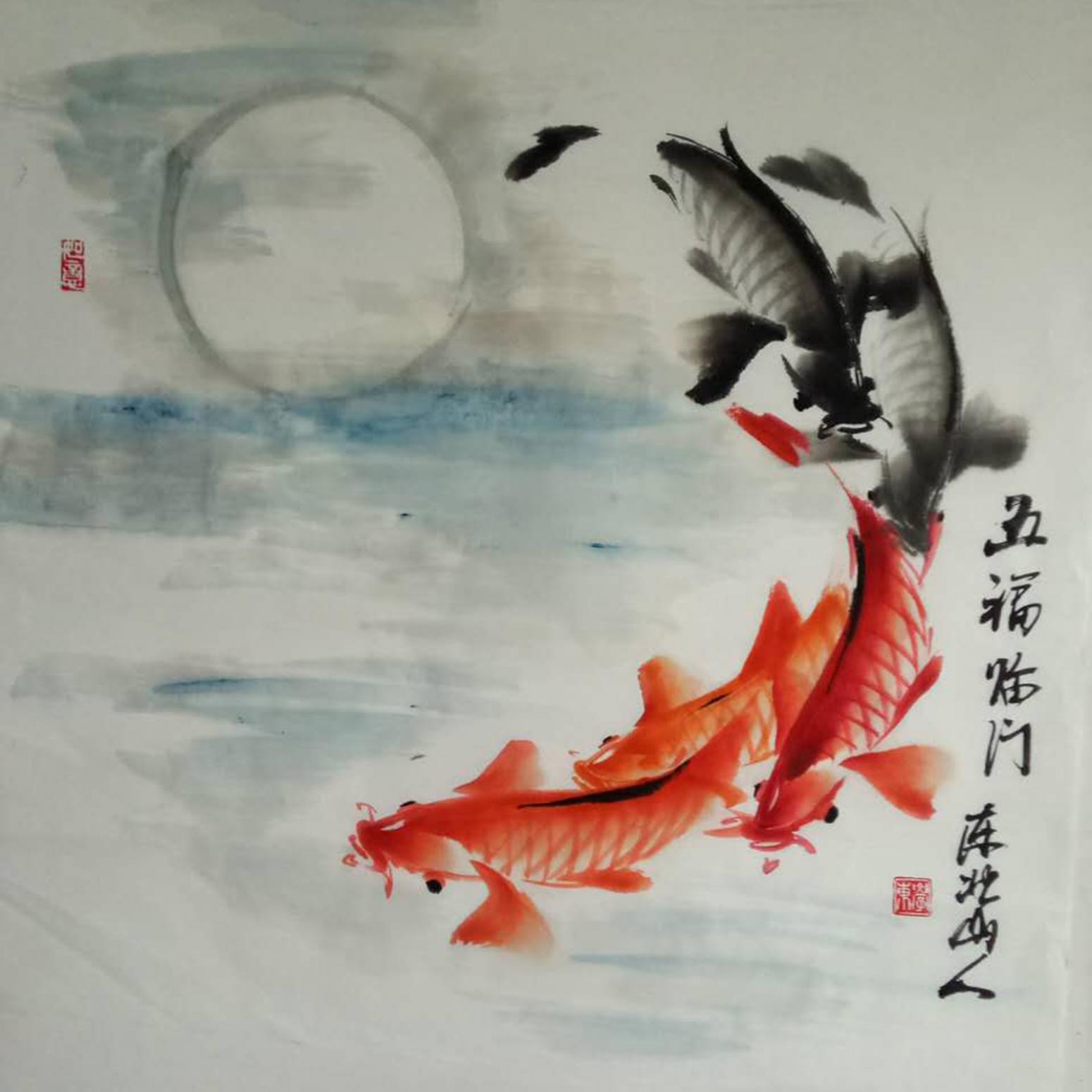 王学东国画作品《【五福临门1】作者王学东》【图0】