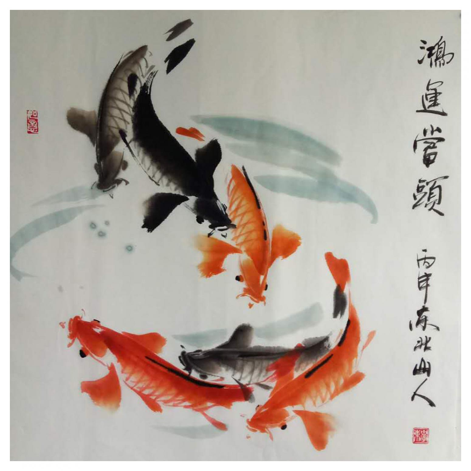 王学东国画作品《【鸿运当头】作者王学东》