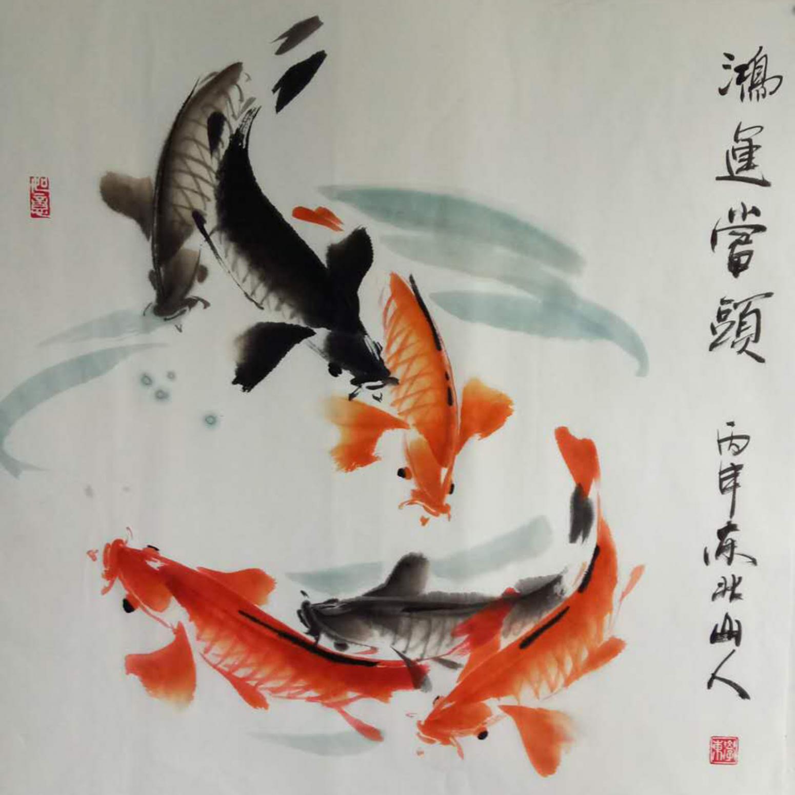 王学东国画作品《【鸿运当头】作者王学东》【图0】