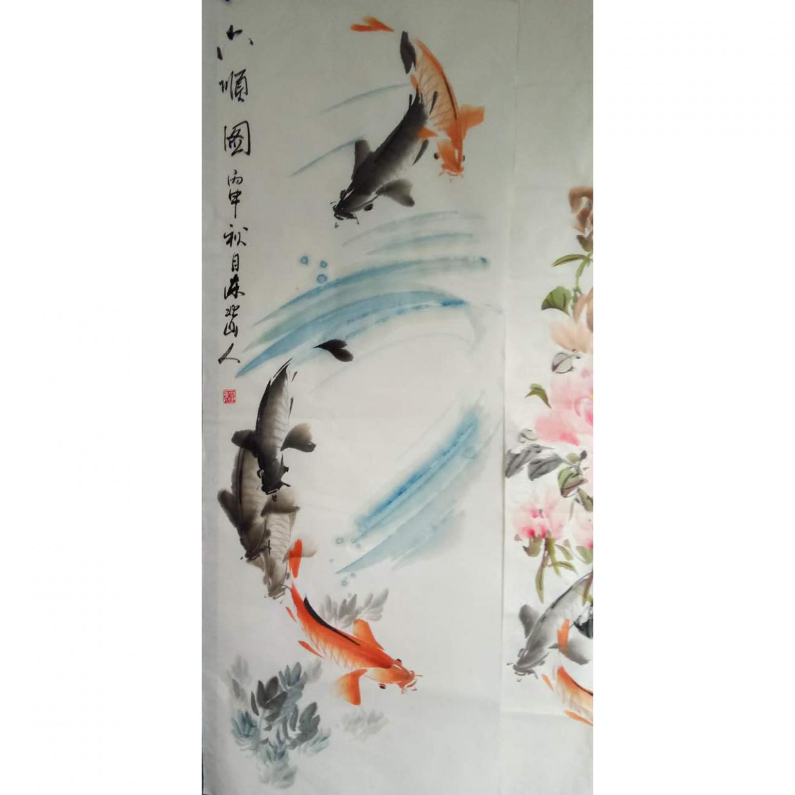 王学东国画作品《【六顺图】作者王学东》