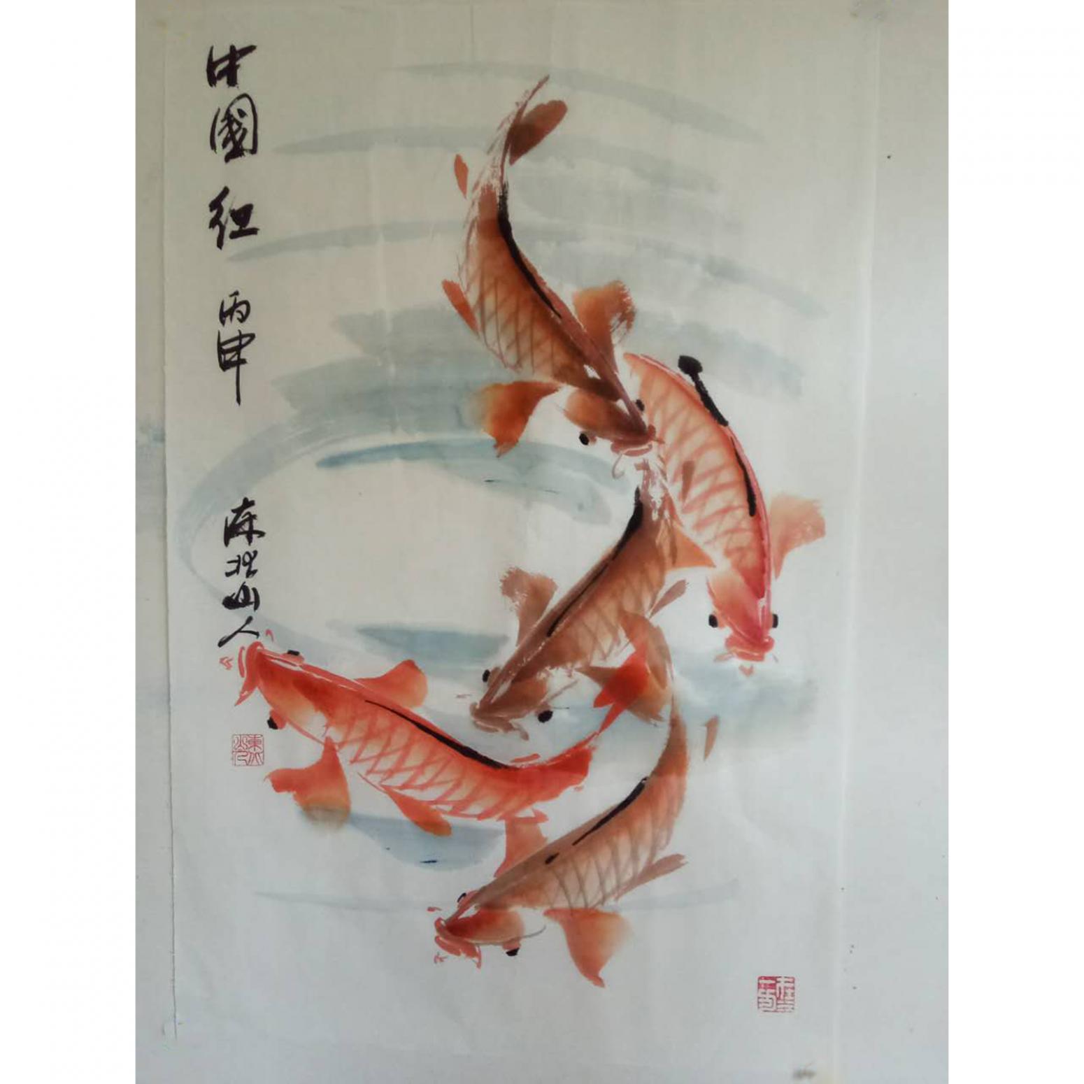 王学东国画作品《【中国红】作者王学东》