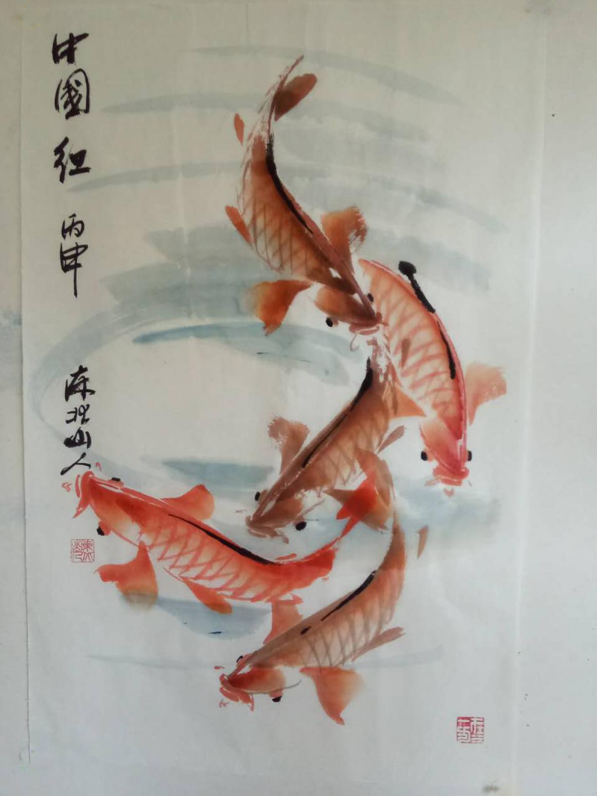 王学东国画作品《【中国红】作者王学东》【图0】