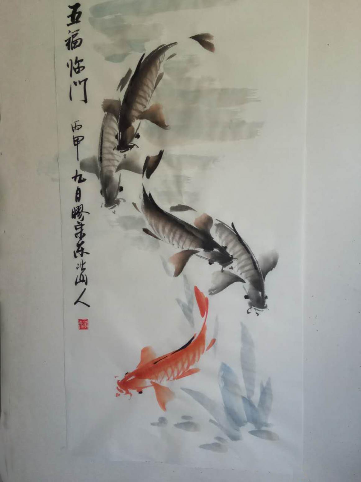 王学东国画作品《【五福临门2】作者王学东》【图0】