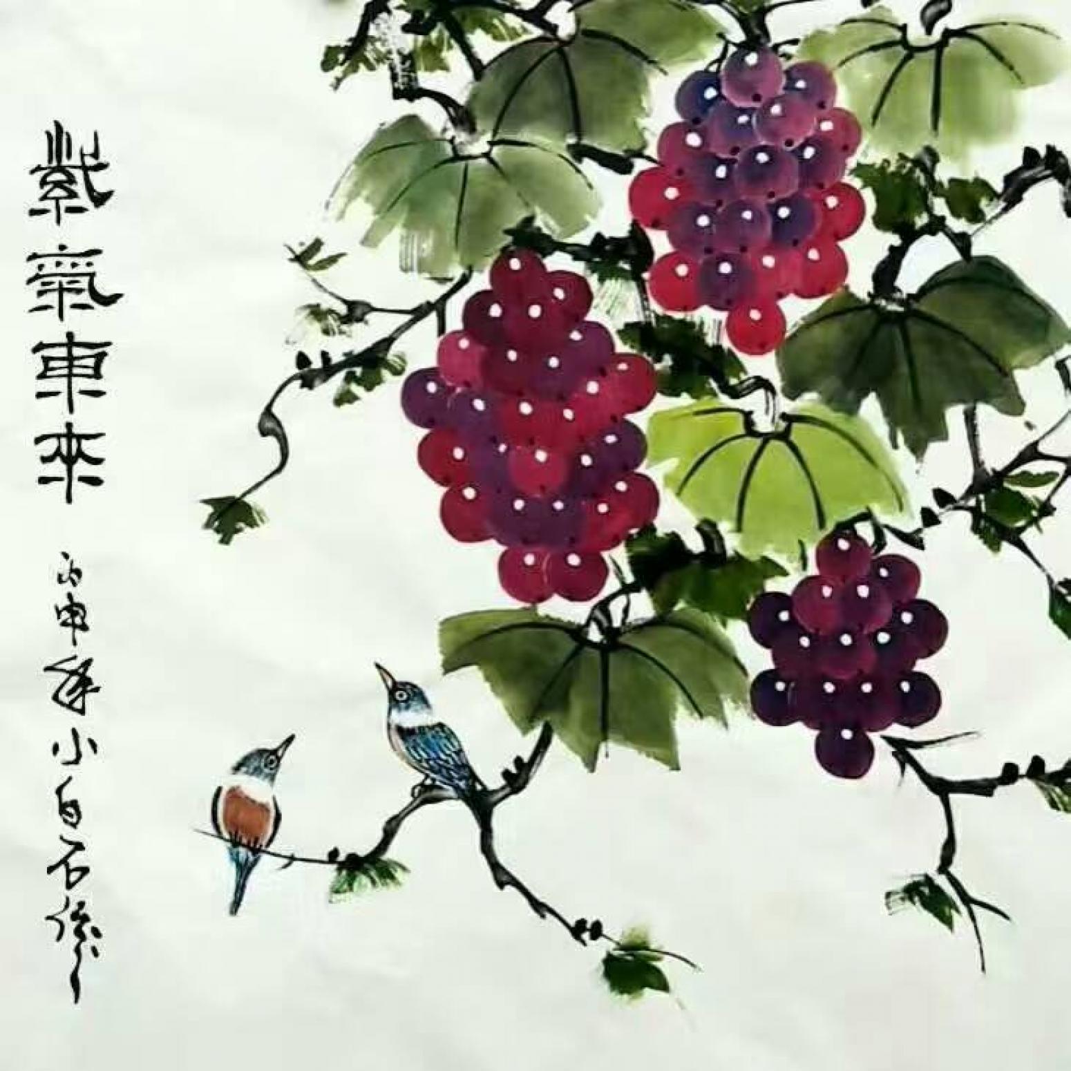 邢华林国画作品《【紫气东来1】作者邢华林》【图0】