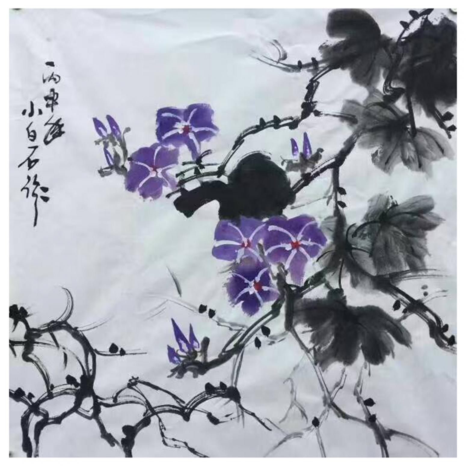 邢华林国画作品《【花鸟1】作者邢华林》