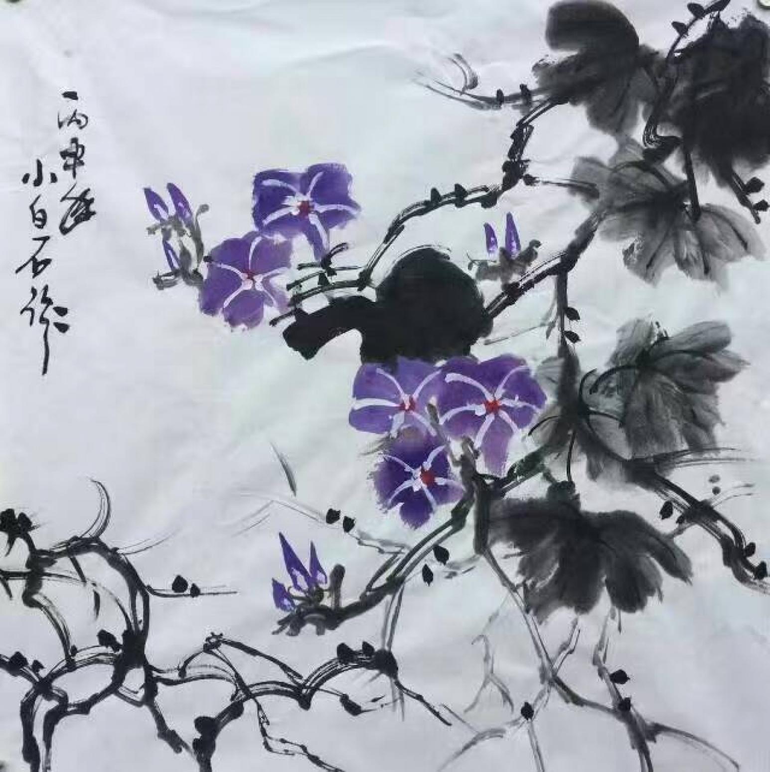 邢华林国画作品《【花鸟1】作者邢华林》【图0】