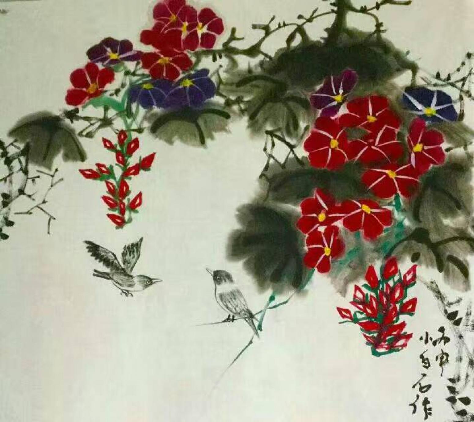 邢华林国画作品《【花鸟2】作者邢华林》【图0】