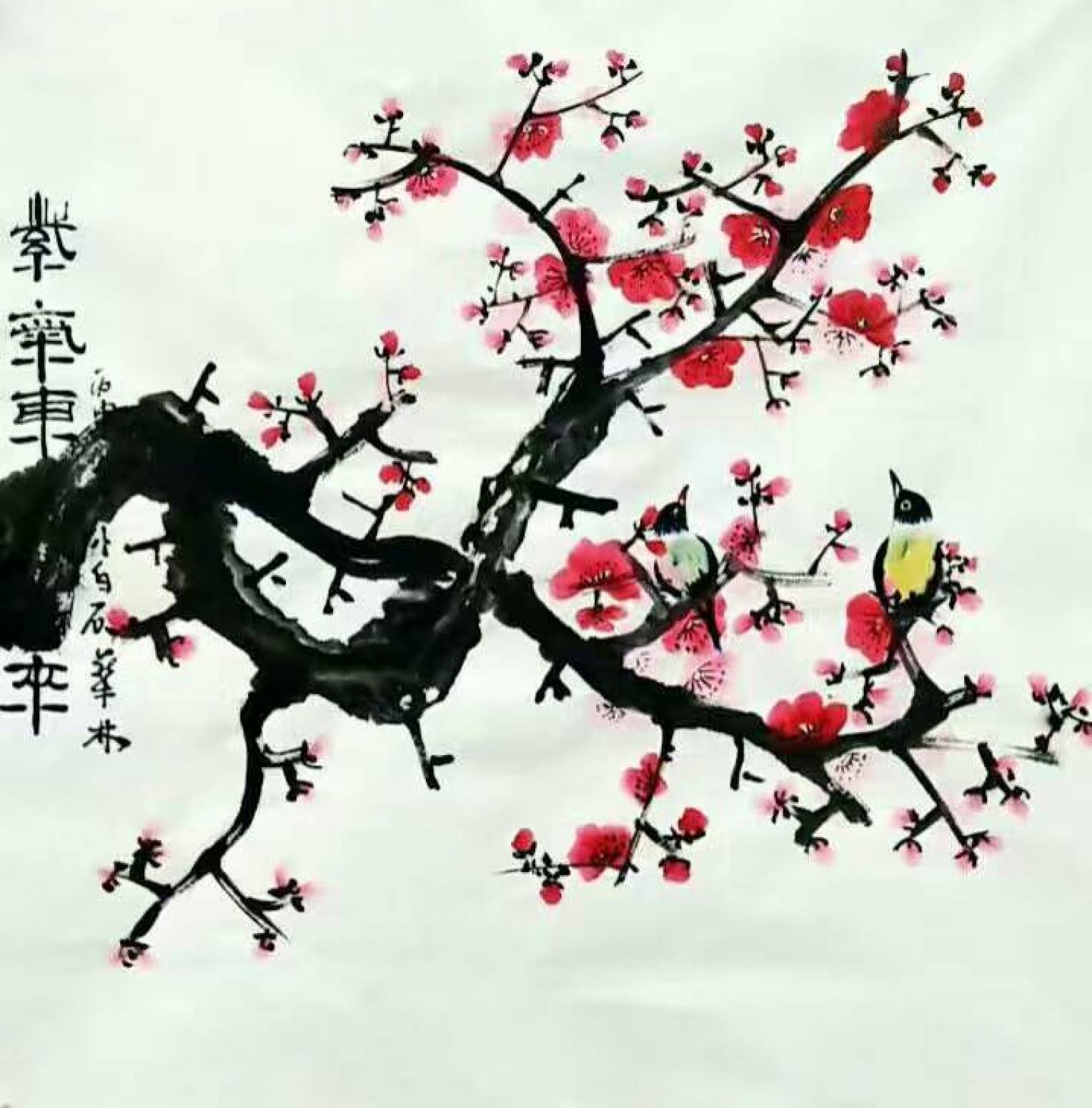 邢华林国画作品《【紫气东来4】作者邢华林》【图0】