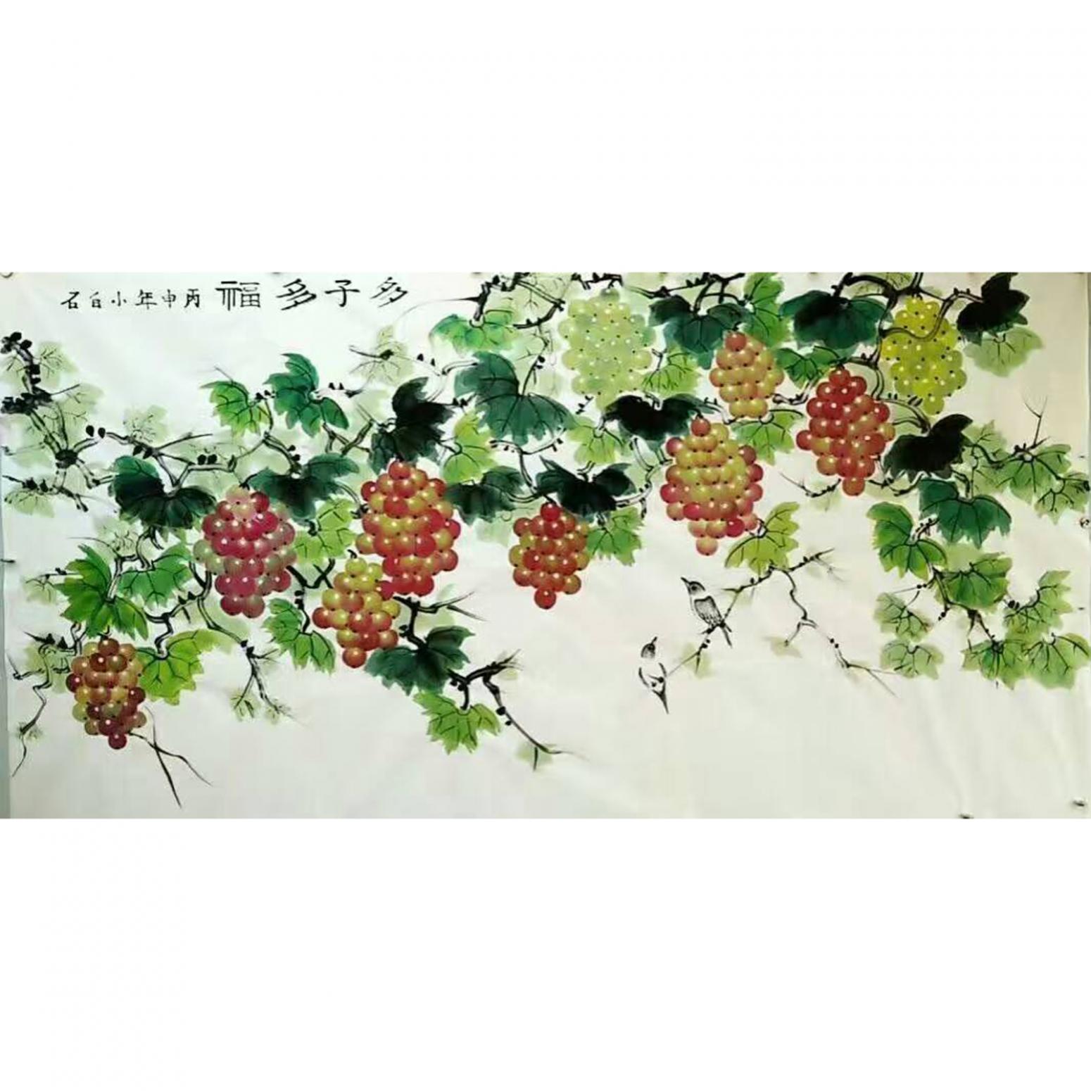 邢华林国画作品《【多子多福2】作者邢华林》