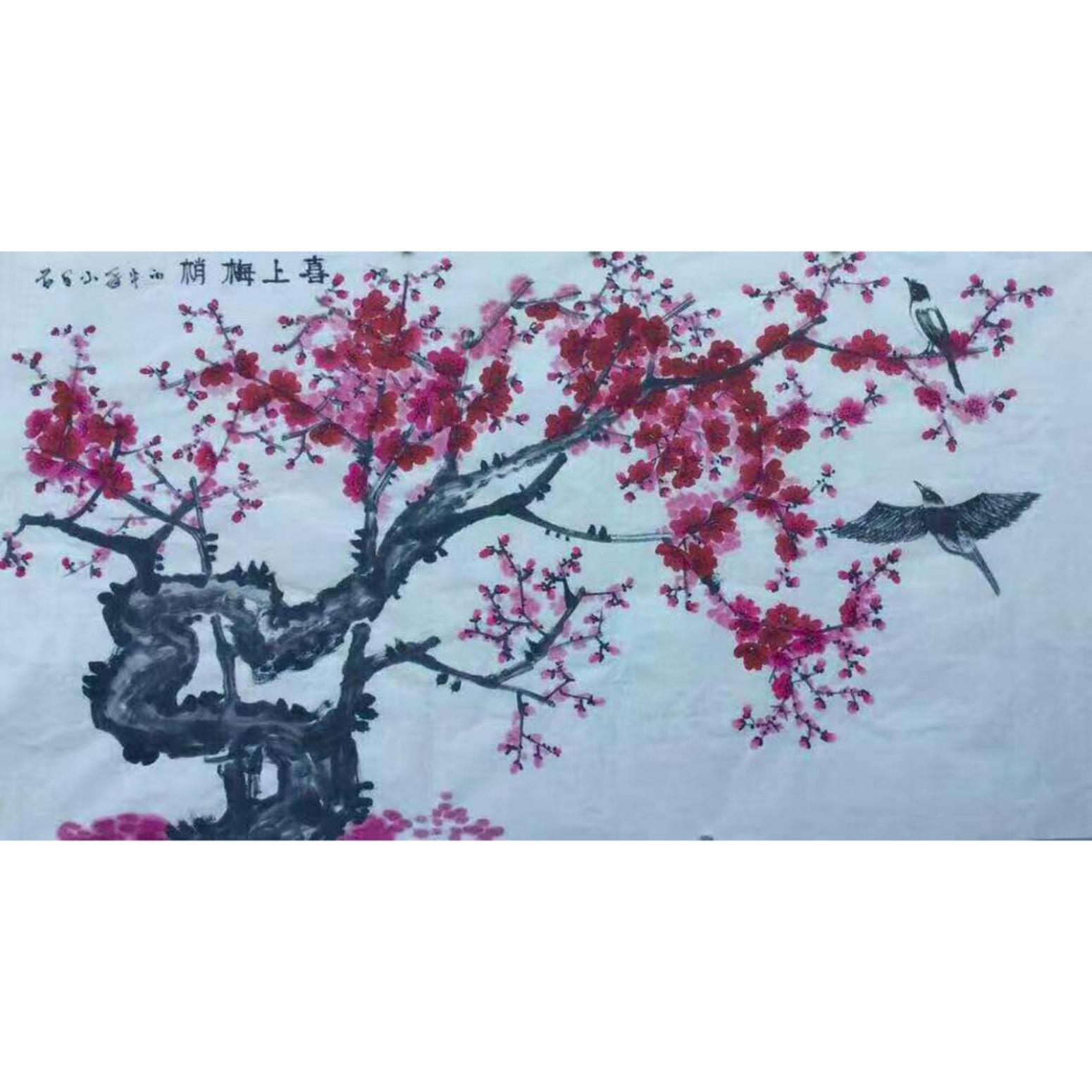 邢华林国画作品《【喜上眉梢】作者邢华林》