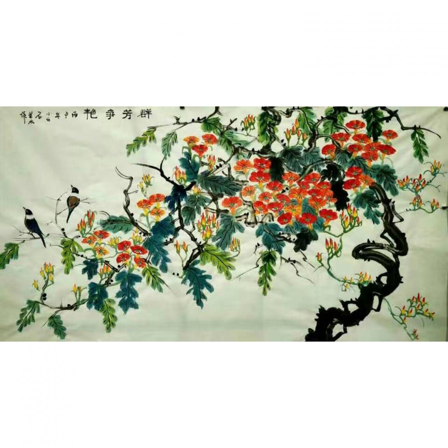 邢华林国画作品《【群芳争艳】作者邢华林》