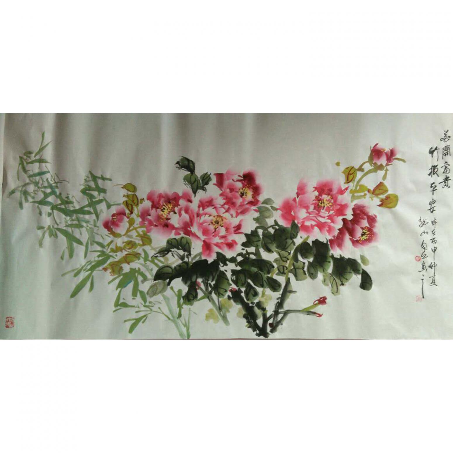 秦自立国画作品《【花开富贵】作者秦自立》