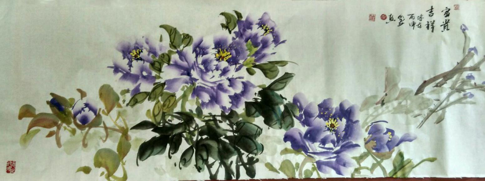 秦自立国画作品《【富贵吉祥】作者秦自立》【图0】