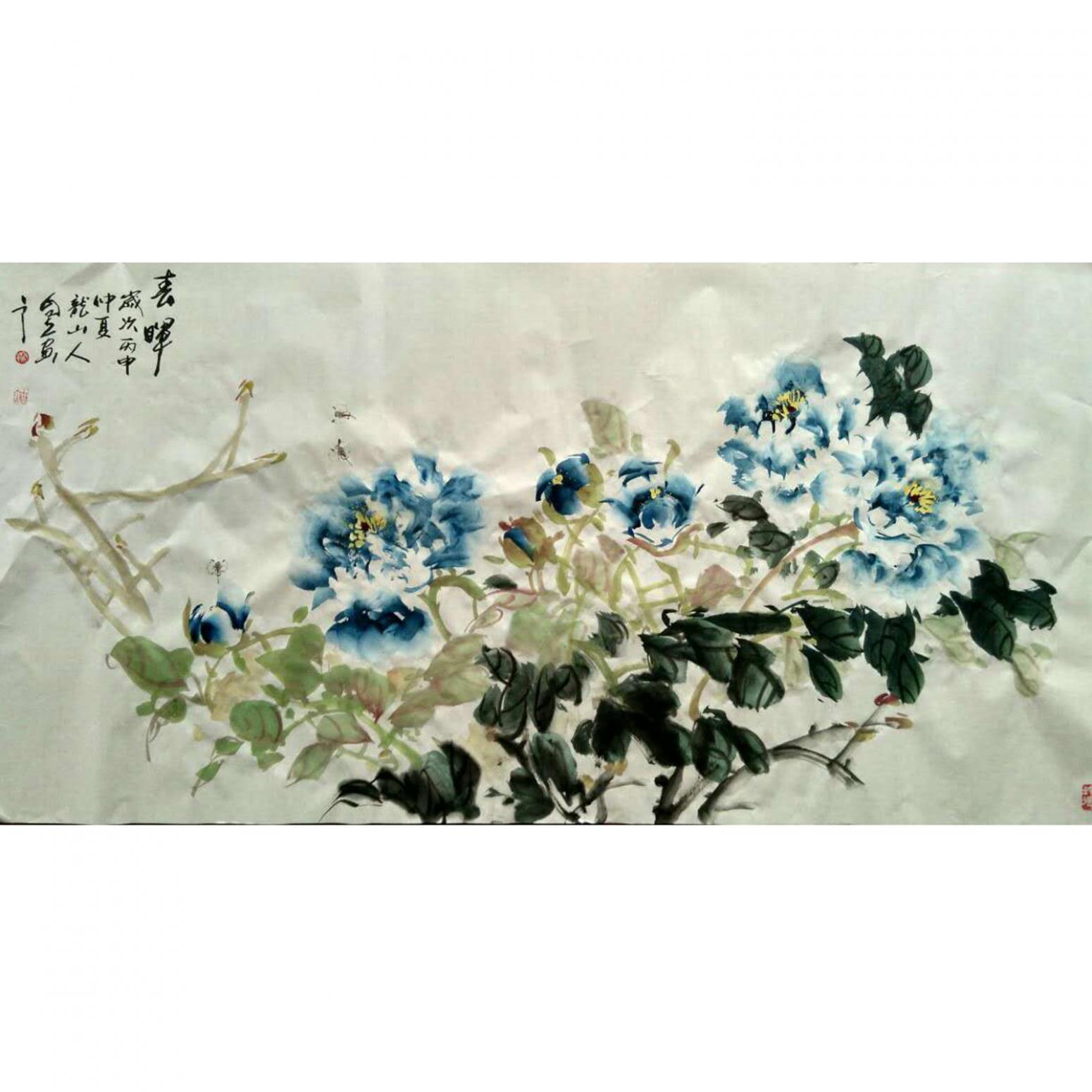 秦自立国画作品《【春晖】作者秦自立》